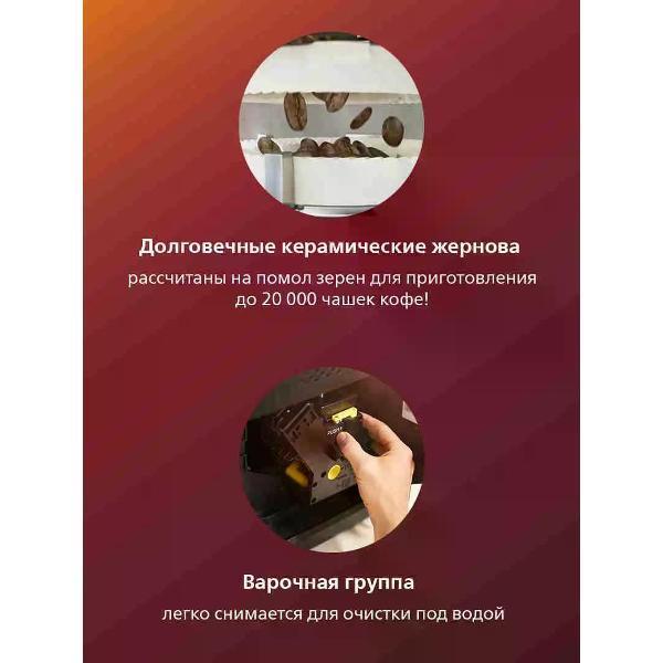 https://img.mvideo.ru/Pdb/a343b00a-72de-4aca-9ccd-58c418553b40.jpg
