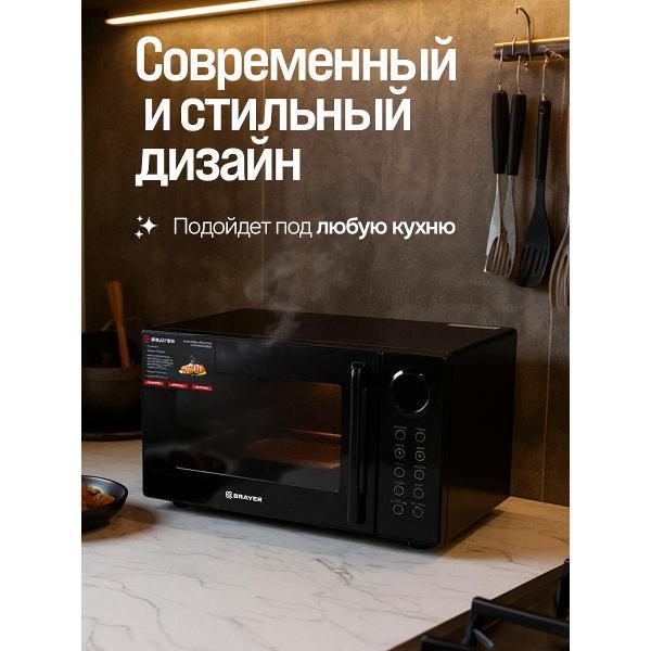 https://img.mvideo.ru/Pdb/a34b9f93-16f8-415c-b1f1-51be729399bc.jpg