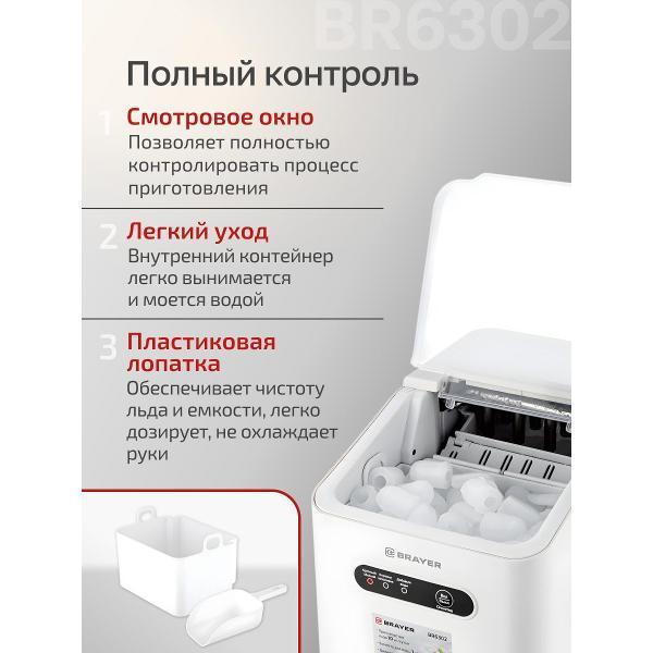 https://img.mvideo.ru/Pdb/a369fb5f-a396-4148-a5e6-8aa7c8d2d168.jpg