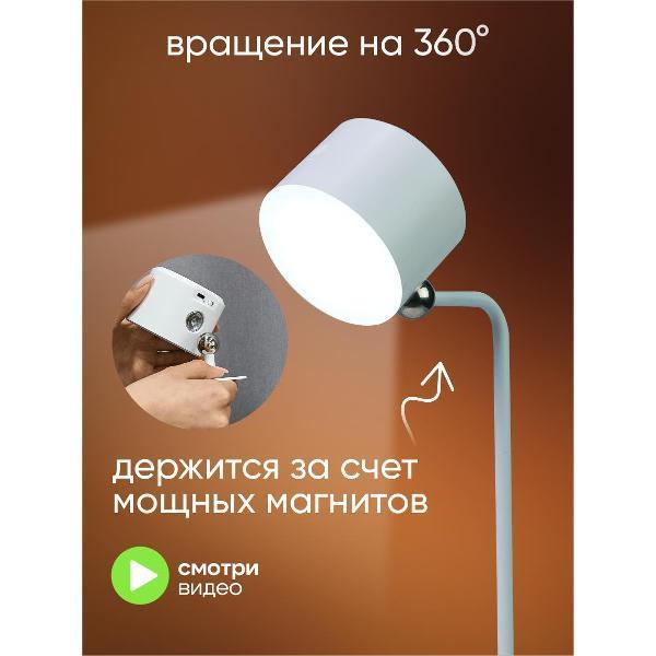 https://img.mvideo.ru/Pdb/a3829ebd-e84d-4bfd-8ec2-b699a5891cae.jpg