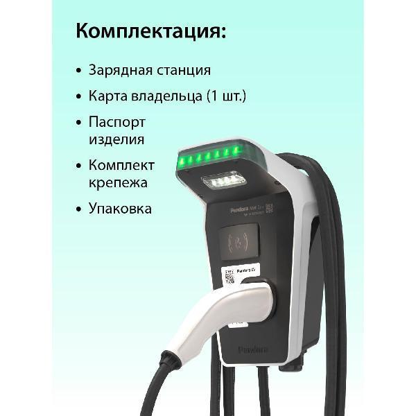 https://img.mvideo.ru/Pdb/a38d3d21-6555-447b-8373-4a98c60b64d3.jpg