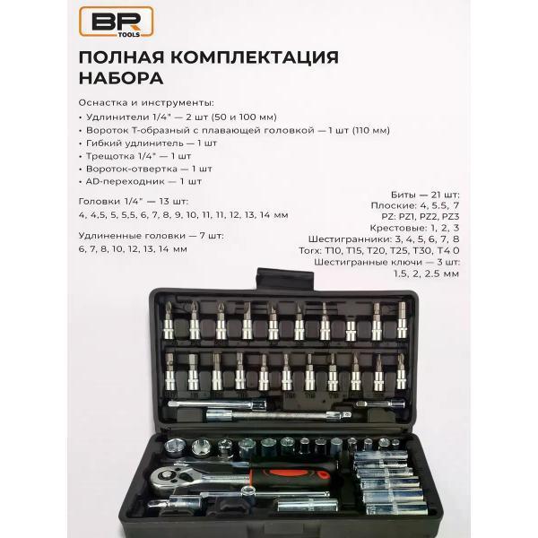 https://img.mvideo.ru/Pdb/a3bf3ea0-4d42-4f83-a3e2-f3a7ecc2bc81.jpg