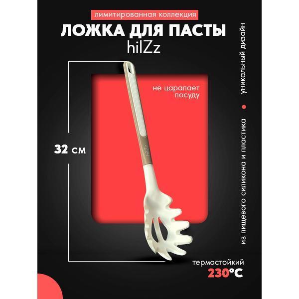 https://img.mvideo.ru/Pdb/a3d39eea-10eb-496f-b80c-732845fea75d.jpg