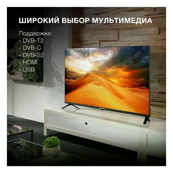 https://img.mvideo.ru/Pdb/a43b8530-a392-4e6d-a50f-5bf60f8bc66e.jpg