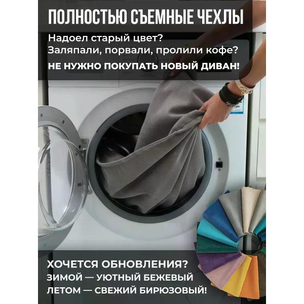 https://img.mvideo.ru/Pdb/a45e63da-2b8a-465c-8b64-c900471cd822.jpg