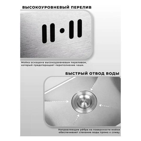 https://img.mvideo.ru/Pdb/a47f8f25-ce37-4f86-8f8a-b553a9d39bc7.jpg