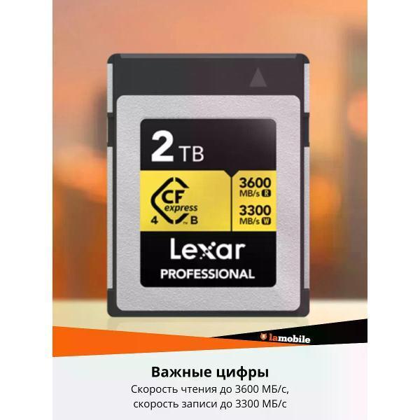 https://img.mvideo.ru/Pdb/a495004a-ac52-4a58-b8ca-ccf67ad2b596.jpg