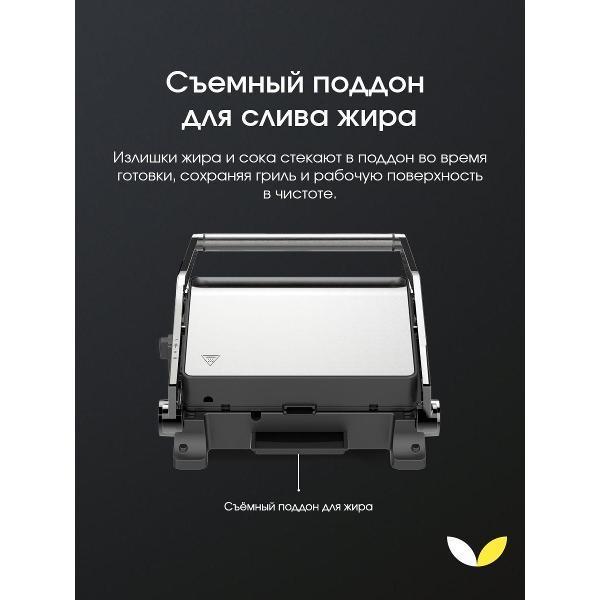 https://img.mvideo.ru/Pdb/a59a78cb-a852-401c-abdb-ddba64ad4a0d.jpg