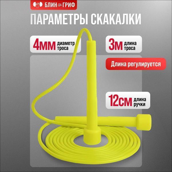 https://img.mvideo.ru/Pdb/a5a86776-e69c-4c54-997b-383425a3e9a7.jpg