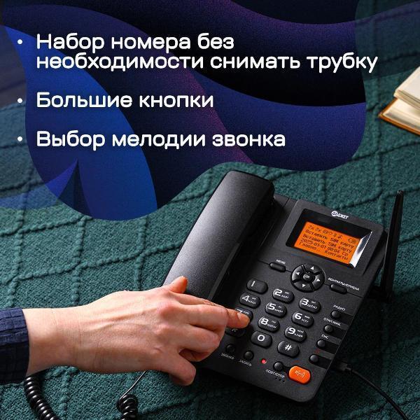 https://img.mvideo.ru/Pdb/a5cef4cd-0c57-4cb3-8a49-c7d9e9fd87bc.jpg