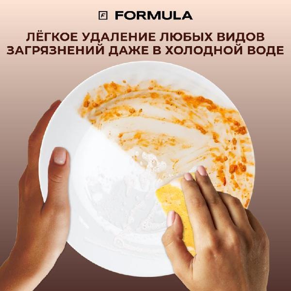 https://img.mvideo.ru/Pdb/a5e5dc36-2beb-4628-b886-aeb846c2c758.jpg