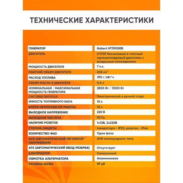 https://img.mvideo.ru/Pdb/a608d819-4913-49ac-958c-f422459c6069.jpg
