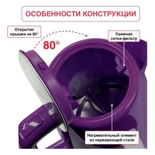https://img.mvideo.ru/Pdb/a617d9ab-548d-42c0-a1e8-d0637c0b2c31.jpg