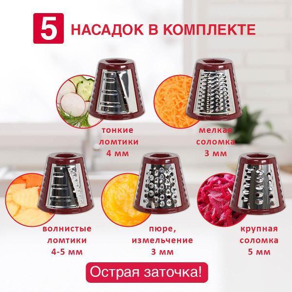 https://img.mvideo.ru/Pdb/a62236eb-bbcd-481d-936e-36acd0f27438.jpg
