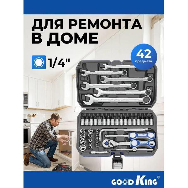 https://img.mvideo.ru/Pdb/a625306f-05ae-46db-be7f-3b464a50508e.jpg