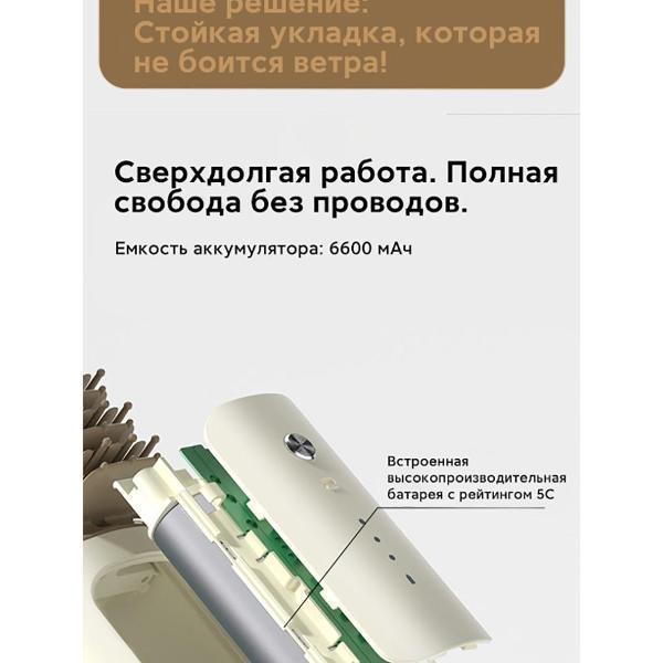 https://img.mvideo.ru/Pdb/a65b4a31-9287-4d0d-8e77-a91cba5ef3f3.jpg