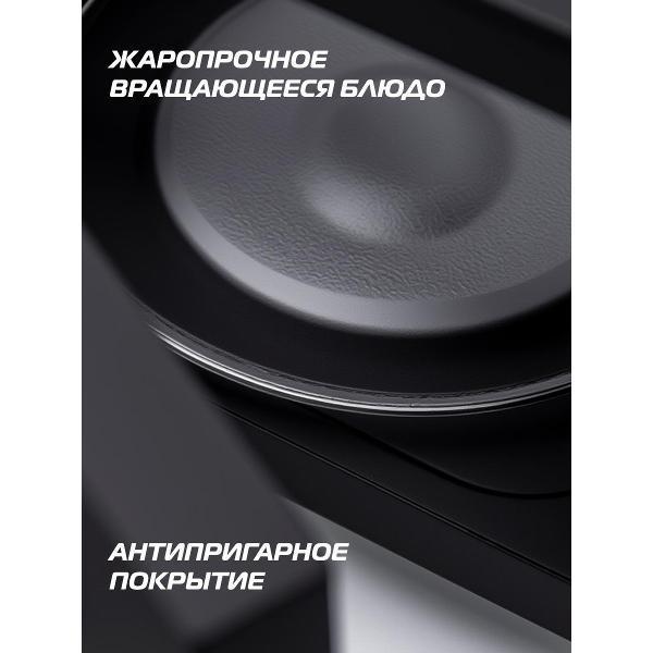https://img.mvideo.ru/Pdb/a66edafc-1993-44a9-a911-9429f1bc0c6a.jpg