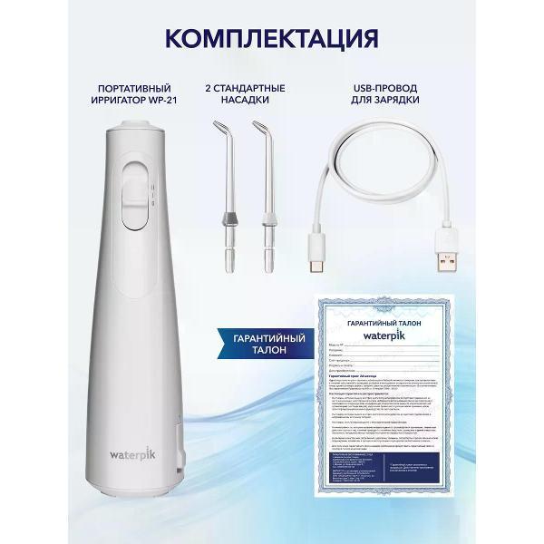 https://img.mvideo.ru/Pdb/a683b911-6278-4a7a-9517-f918c7c802a8.jpg
