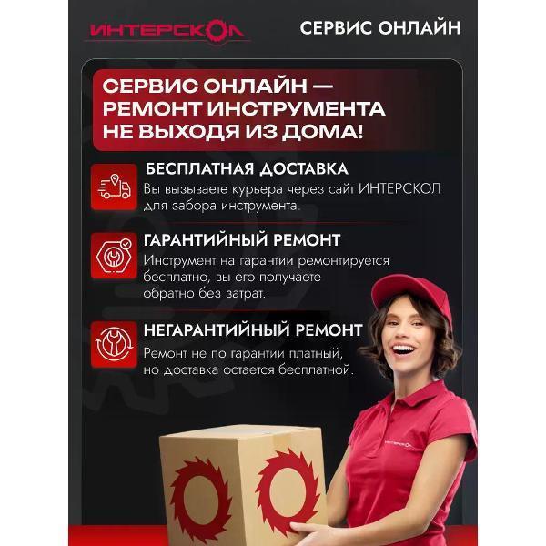 https://img.mvideo.ru/Pdb/a68d3ce5-76bd-45dc-bb32-e241c3d0dc3a.jpg