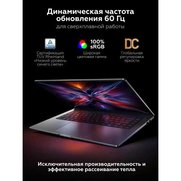 https://img.mvideo.ru/Pdb/a69bf1b8-d3da-494b-8019-d618459446dc.jpg