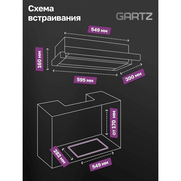 https://img.mvideo.ru/Pdb/a6d7fcfc-82ea-40ae-98a4-ca7b7edba856.jpg
