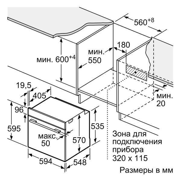 https://img.mvideo.ru/Pdb/a6e20c1f-b8be-4afb-8236-1189465c19f8.jpg