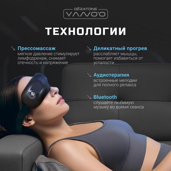 https://img.mvideo.ru/Pdb/a6e5b4c8-1be9-4fad-83b5-6c2bc17f1dc0.jpg