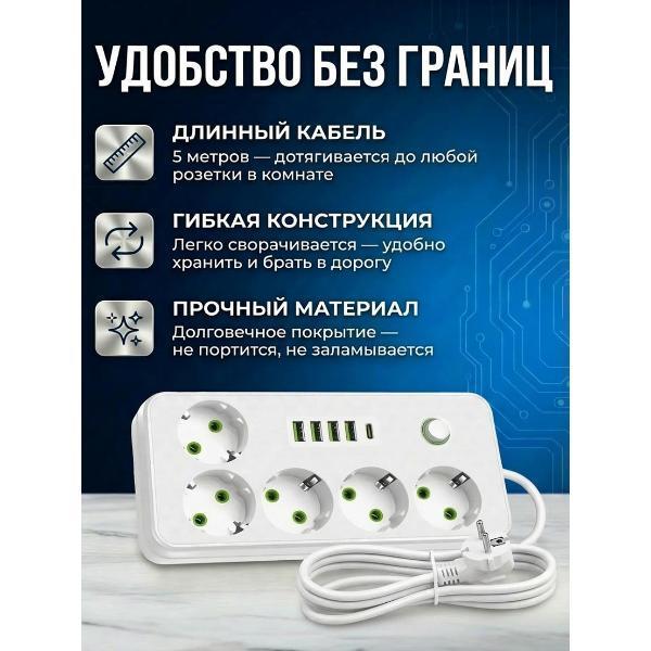 https://img.mvideo.ru/Pdb/a6fdc699-ac18-4fdb-93c8-a24a7478358a.jpg