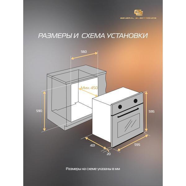 https://img.mvideo.ru/Pdb/a703b3b3-7664-429f-9b7a-b12e97b49ee7.jpg