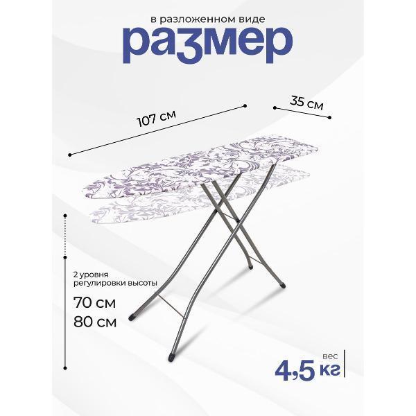 https://img.mvideo.ru/Pdb/a7a83449-676c-4b9e-8430-f3471c7aa424.jpg