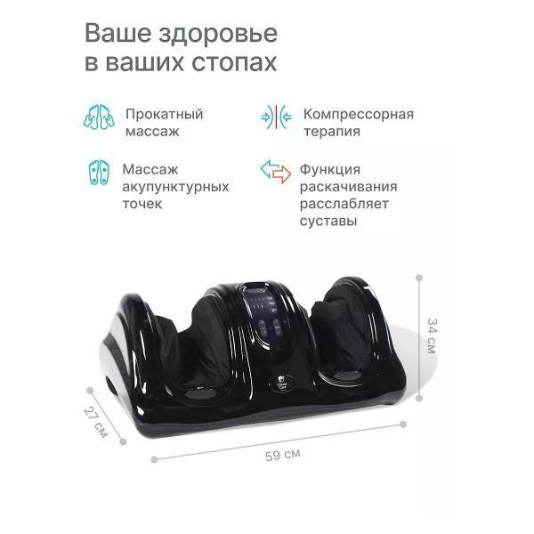 https://img.mvideo.ru/Pdb/a7c0441f-a915-43ec-822d-cdda4ad010ae.jpg