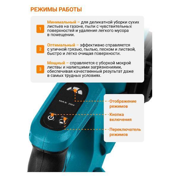 https://img.mvideo.ru/Pdb/a802f8c9-3cb3-486f-b2f0-f7e87ba2cb15.jpg