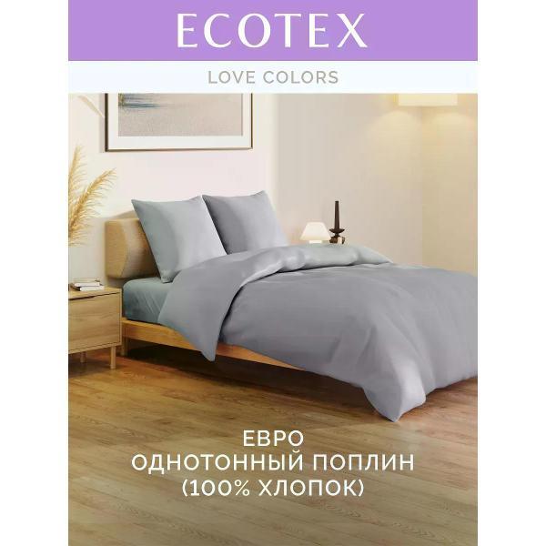 https://img.mvideo.ru/Pdb/a80ec7b8-b63e-40d0-88b3-7d4fc3f7bf54.jpg