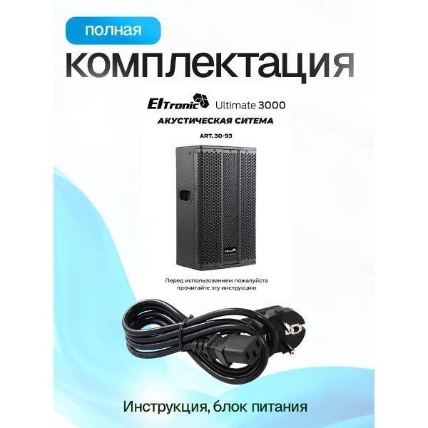 https://img.mvideo.ru/Pdb/a816d9cd-fad8-4d22-a1b1-b8e190fc40f6.jpg
