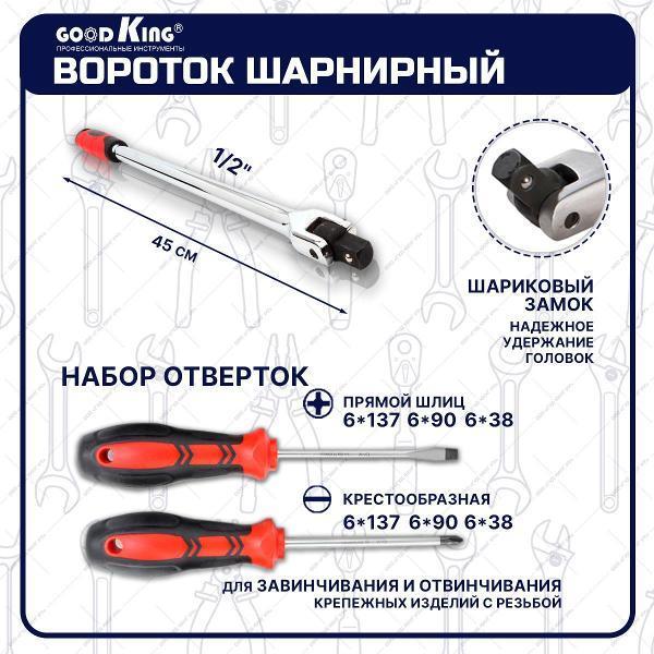 https://img.mvideo.ru/Pdb/a8356bb1-f1da-45c5-a59e-acce4e15ecd2.jpg