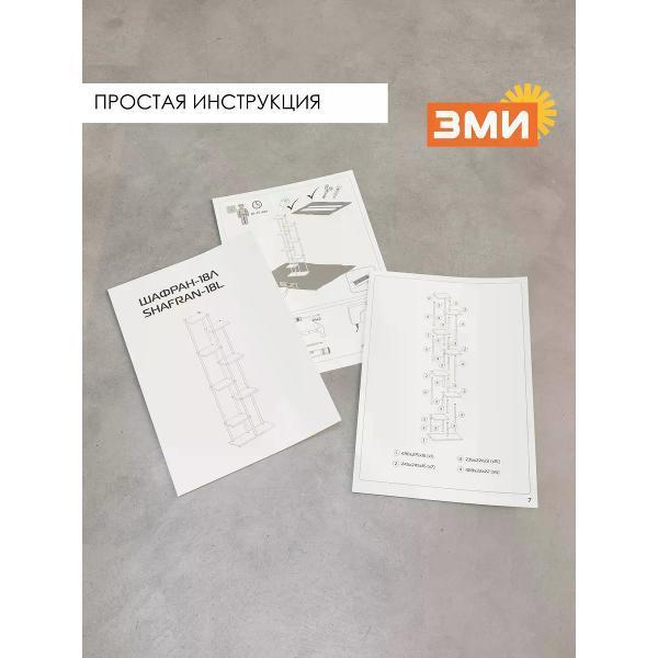 https://img.mvideo.ru/Pdb/a8511127-b1f5-4595-ba02-c0004bdd86ea.jpg