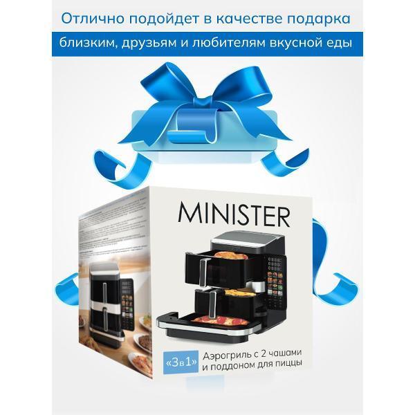 https://img.mvideo.ru/Pdb/a8701e38-eeec-481a-8d57-1ee86e380e54.jpg