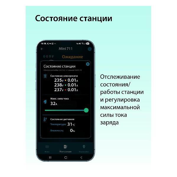 https://img.mvideo.ru/Pdb/a87673da-8717-4160-93ff-fa55fe7df518.jpg