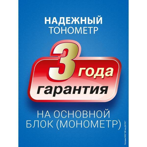 https://img.mvideo.ru/Pdb/a8a7adf2-92fd-41f6-ab89-2a7554d621a9.jpg