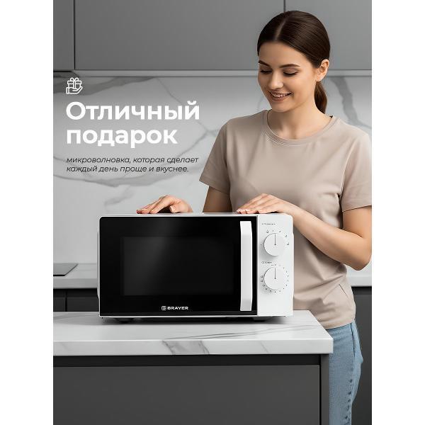 https://img.mvideo.ru/Pdb/a8d1f430-d33a-466d-b5f3-6a7f0421c883.jpg