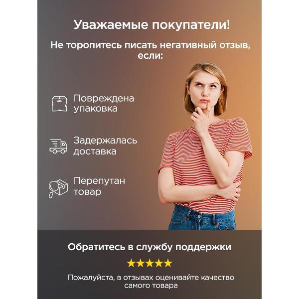 https://img.mvideo.ru/Pdb/a8e00cf3-02ee-4745-8af0-ac583de1615b.jpg