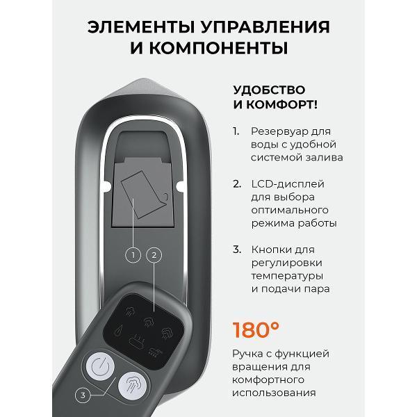 https://img.mvideo.ru/Pdb/a8ee7b7b-85d2-4e81-b664-3b93fecadbcd.jpg