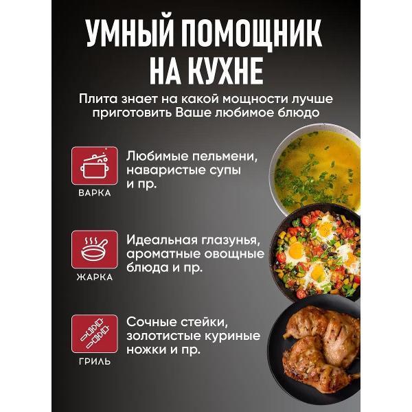 https://img.mvideo.ru/Pdb/a9bad0b7-eeff-4c72-9fb8-c72d94c19b20.jpg