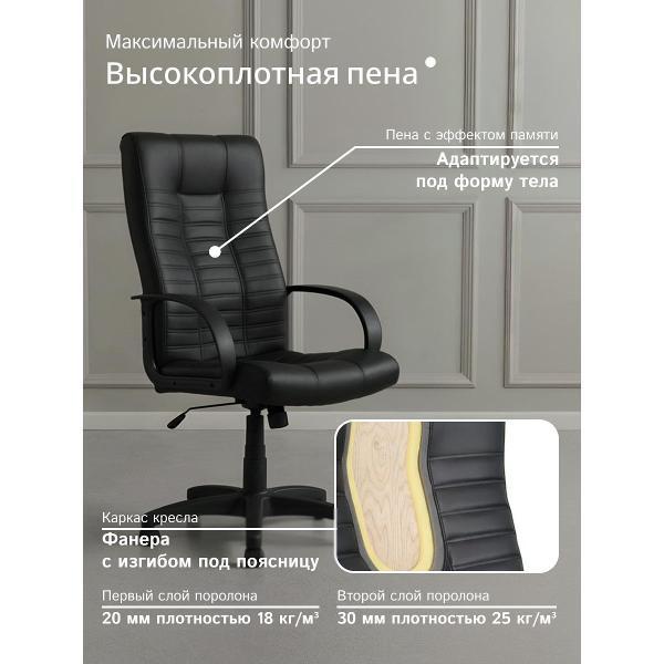 https://img.mvideo.ru/Pdb/a9bcb985-3d0d-4e17-8710-a27596f6313b.jpg