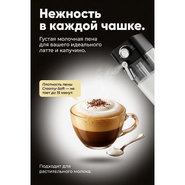 https://img.mvideo.ru/Pdb/a9d2a5d9-08f6-47bf-928e-7366e4d465c5.jpg