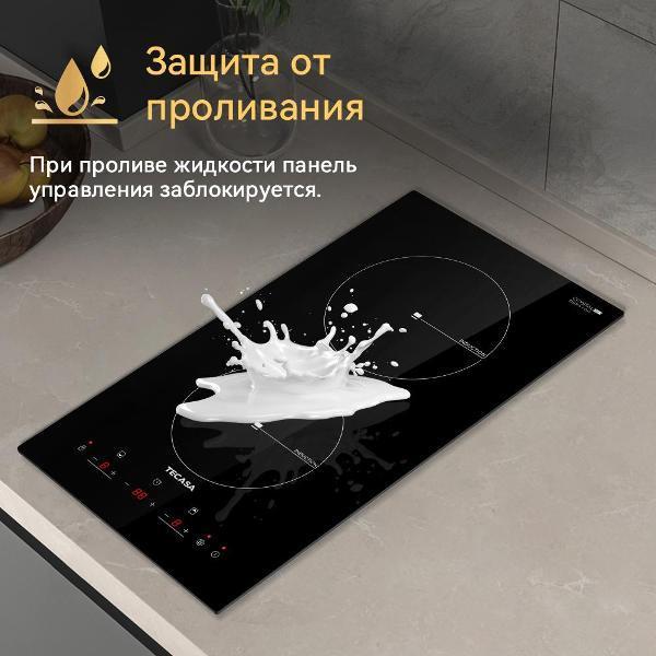 https://img.mvideo.ru/Pdb/aa3c21fa-d7d0-457a-a62a-73565a68cd76.jpg