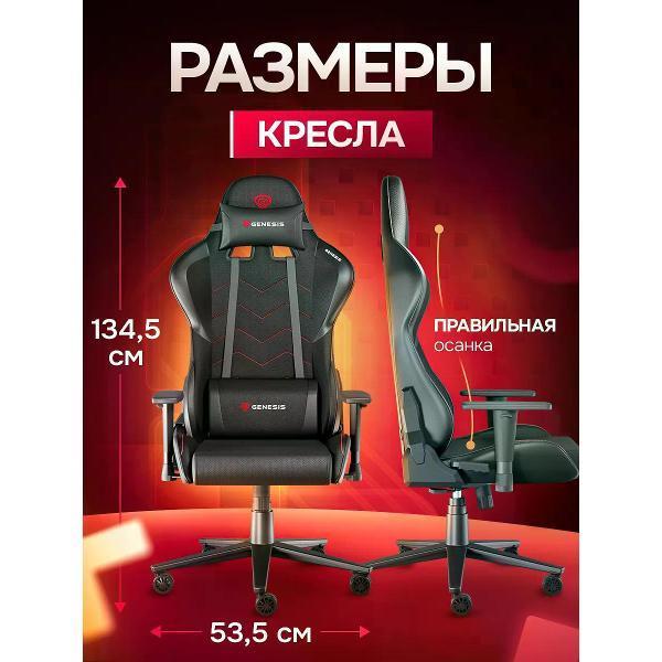 https://img.mvideo.ru/Pdb/aa40a8c9-e73b-459d-b0c3-8c1e8d459560.jpg