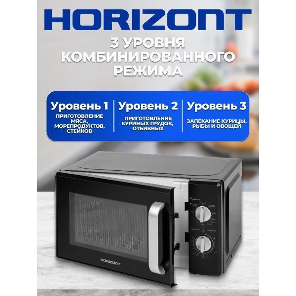 https://img.mvideo.ru/Pdb/aa44bd49-889c-48bf-9759-6626df49a180.jpg