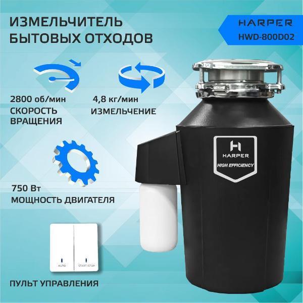 https://img.mvideo.ru/Pdb/aab8f4e8-43e6-40f2-8a81-1c7e33907412.jpg