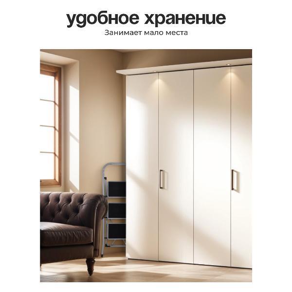 https://img.mvideo.ru/Pdb/aae8e822-d135-4b82-94ed-6f994e05fba2.jpg